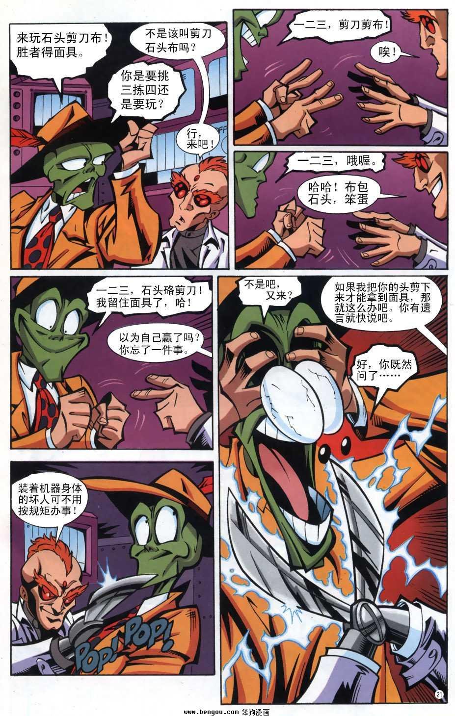 第1卷