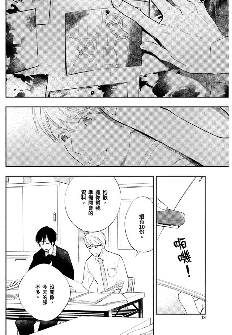 第1卷