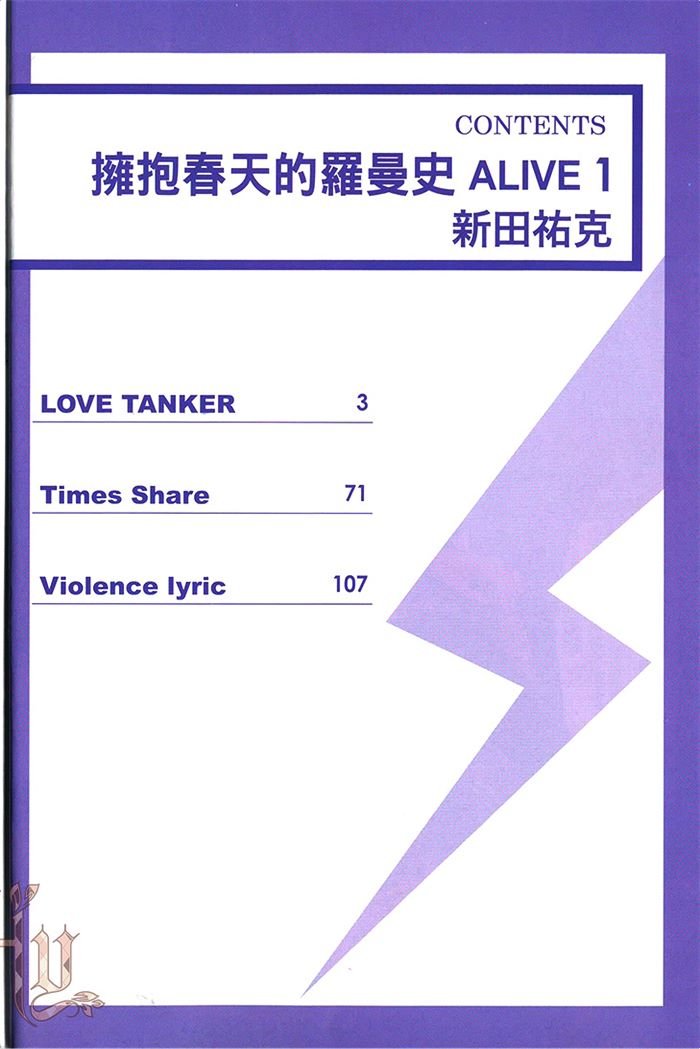 第1卷