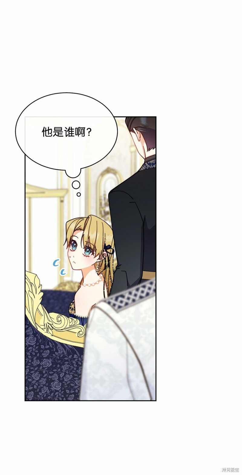第42话