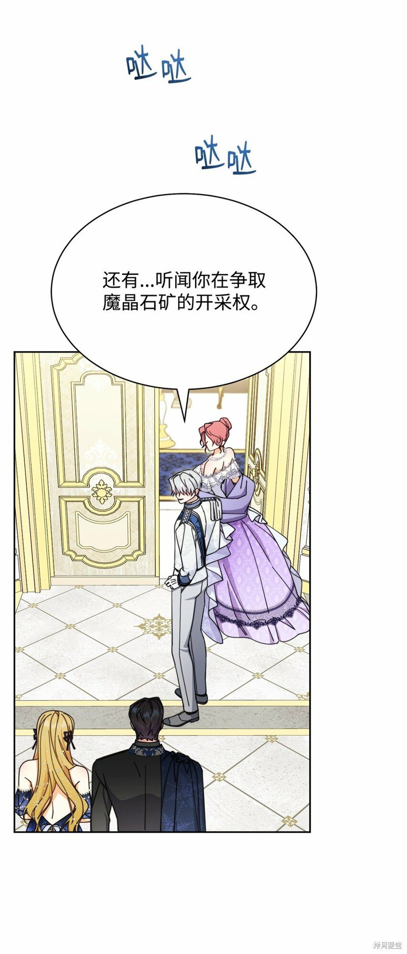 第42话