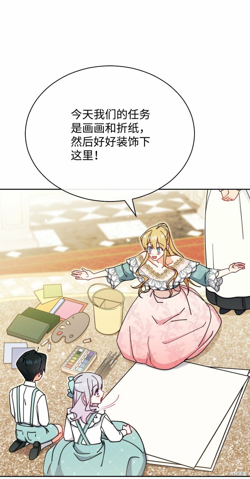 第44话