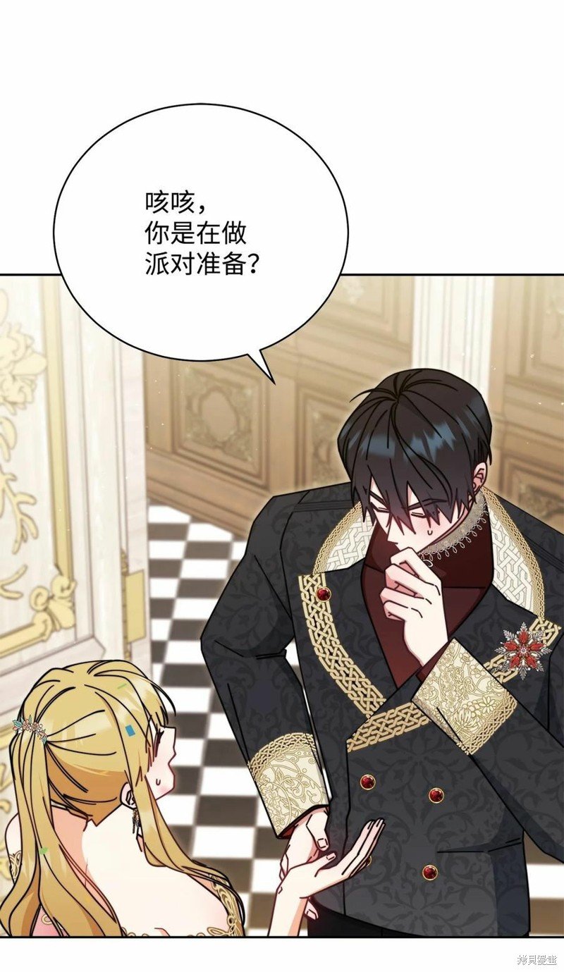 第45话