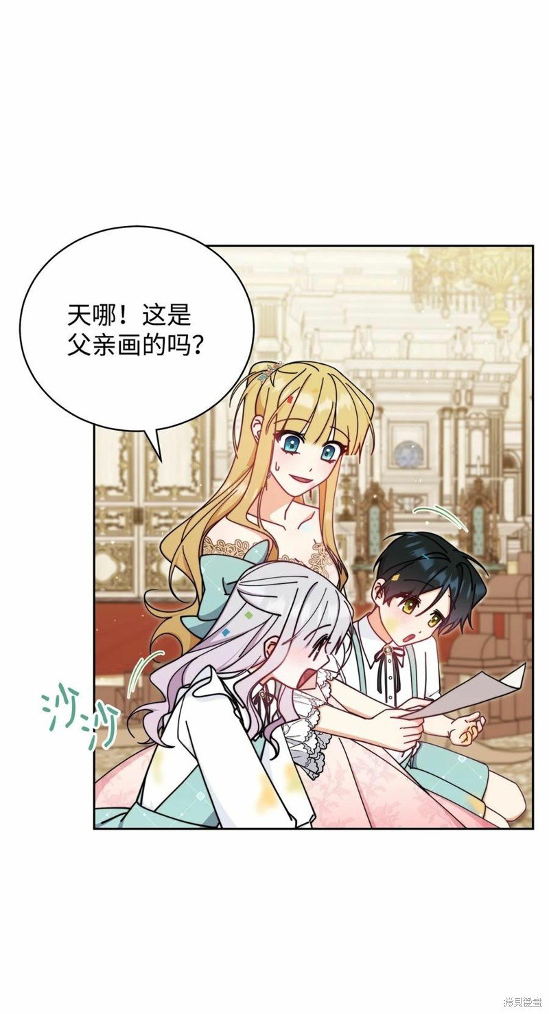第45话