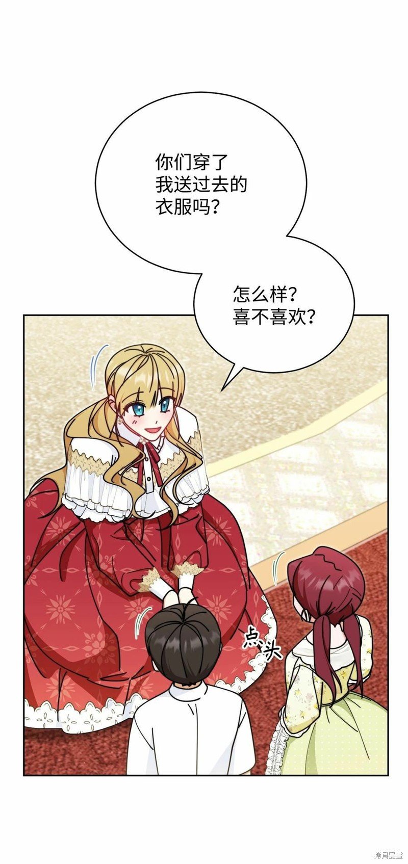 第45话