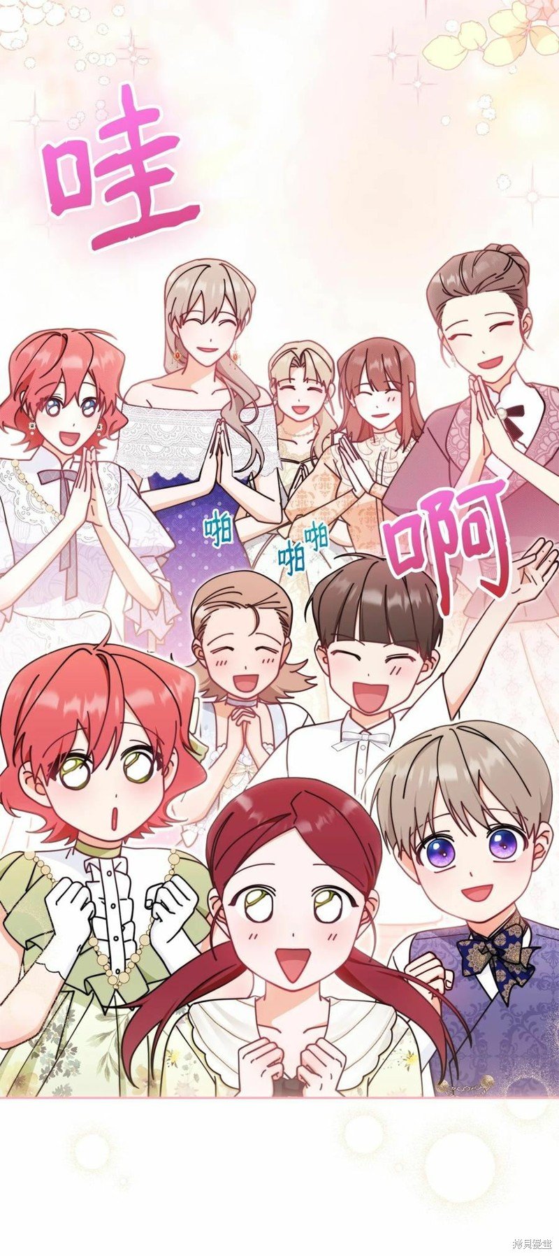 第45话