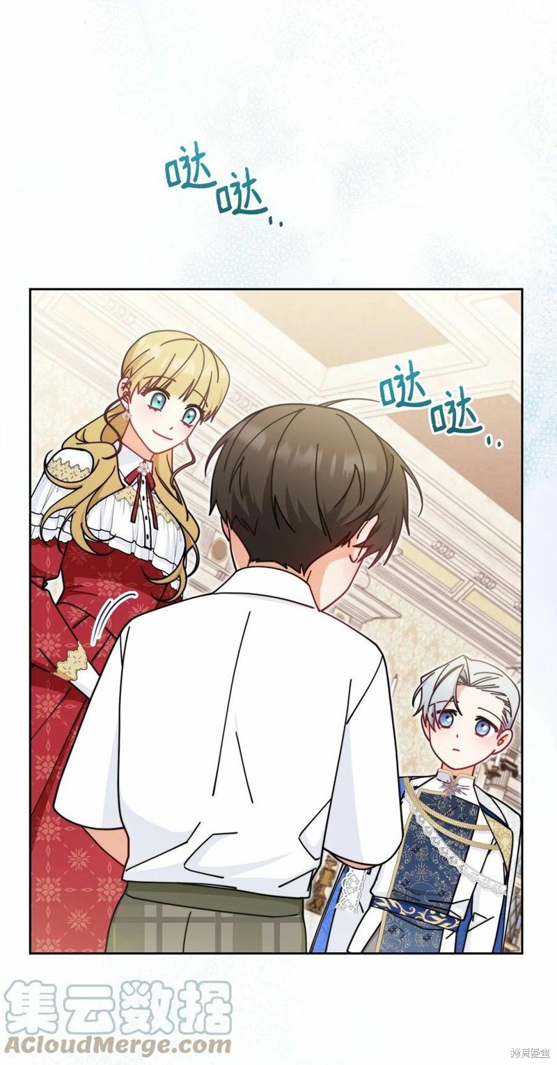 第46话