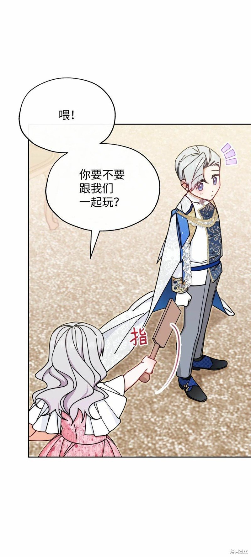 第46话