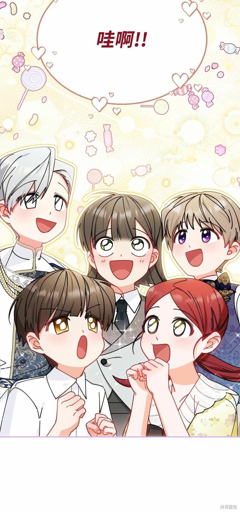 第47话