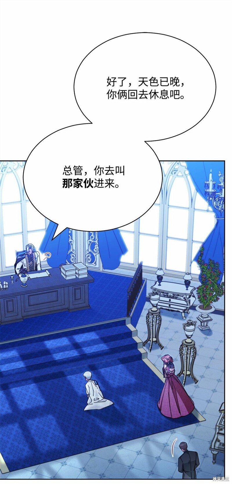 第48话