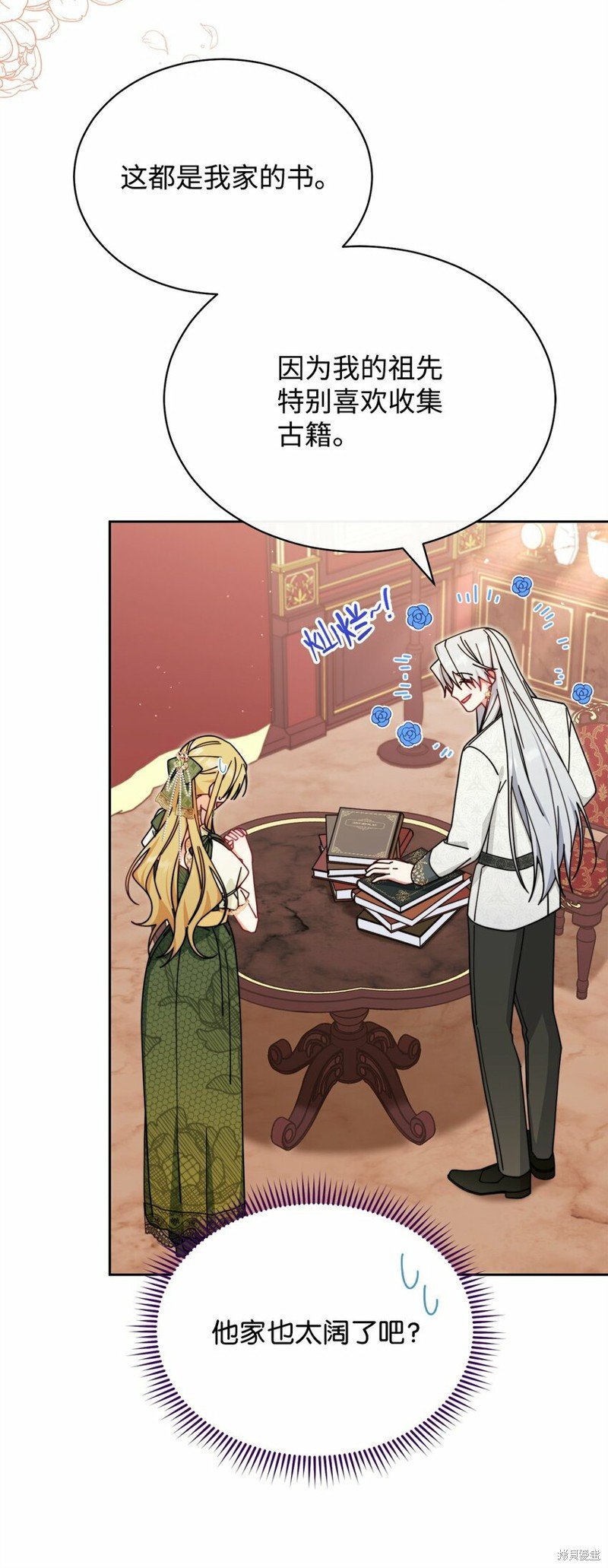 第49话
