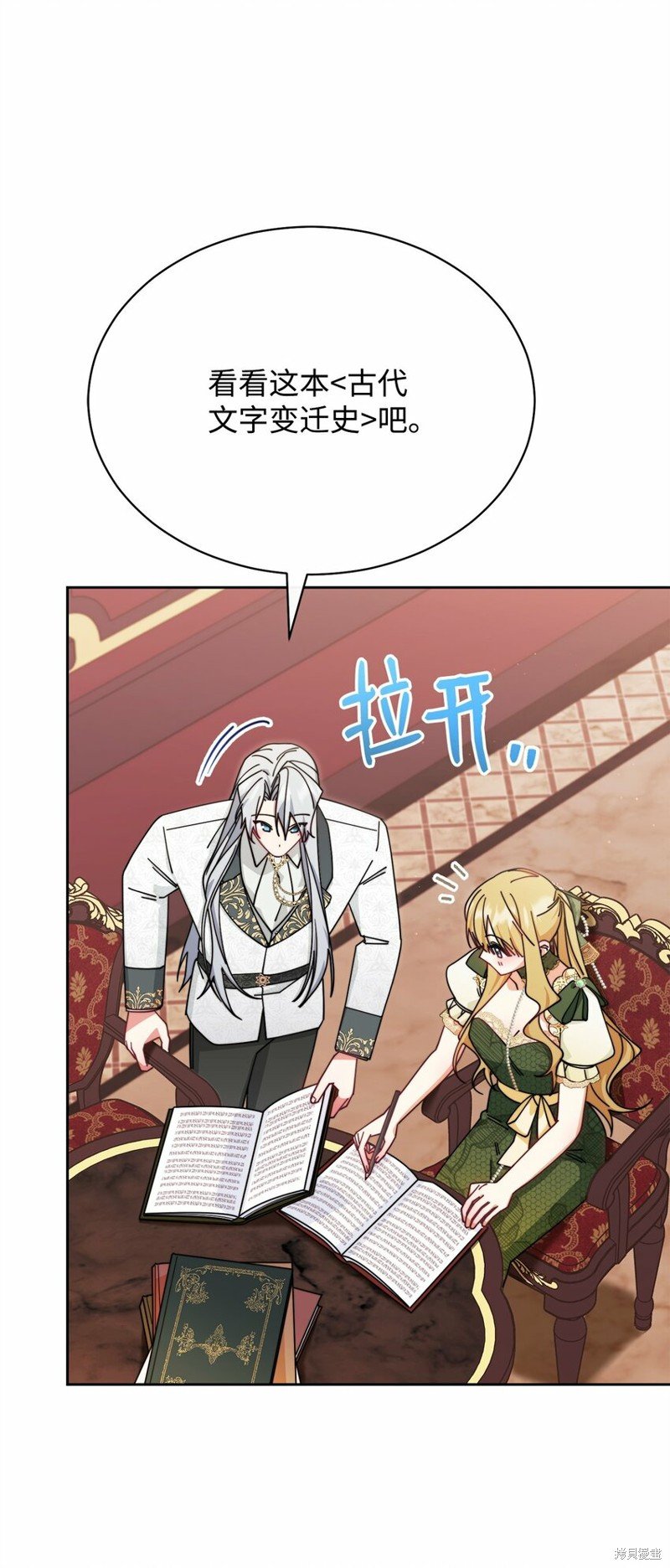 第49话