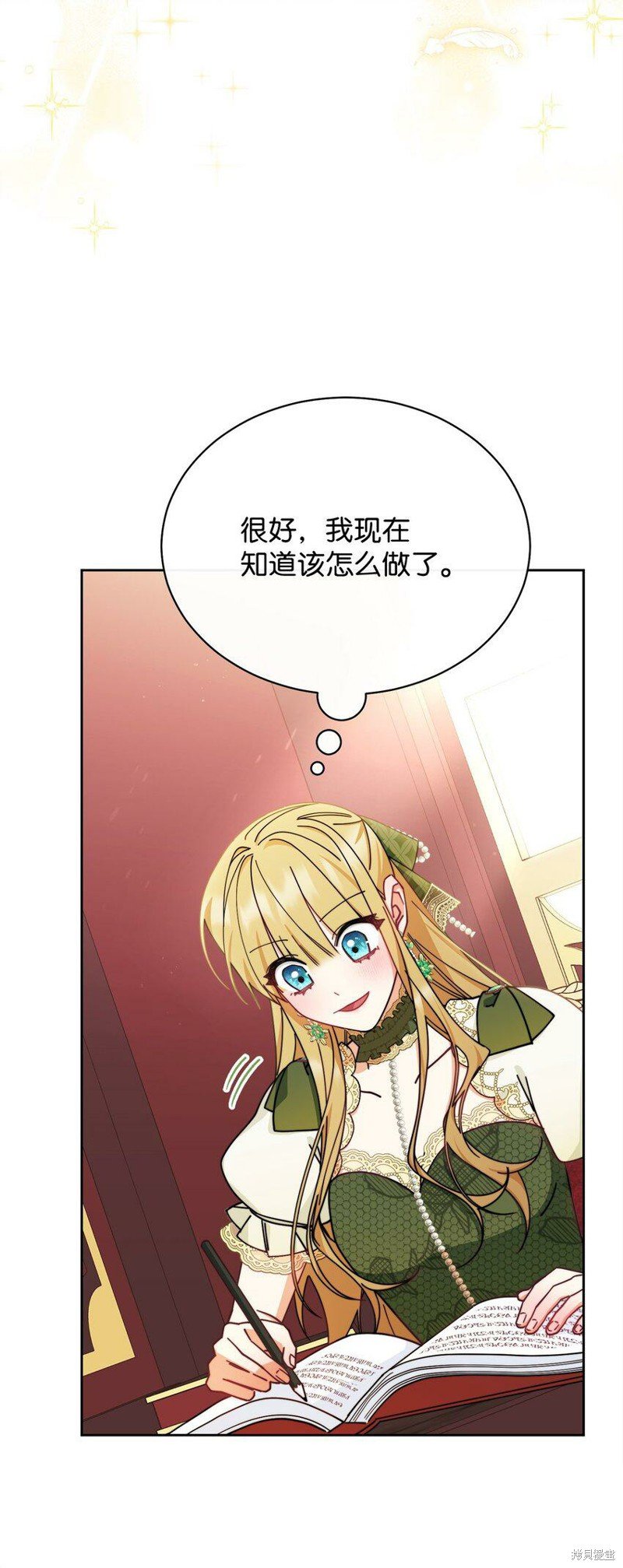 第49话