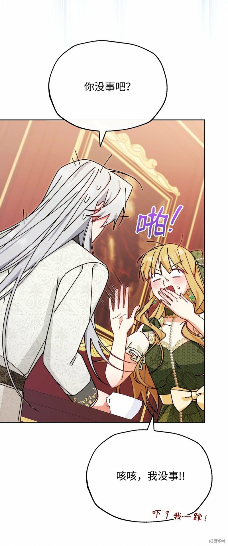 第49话