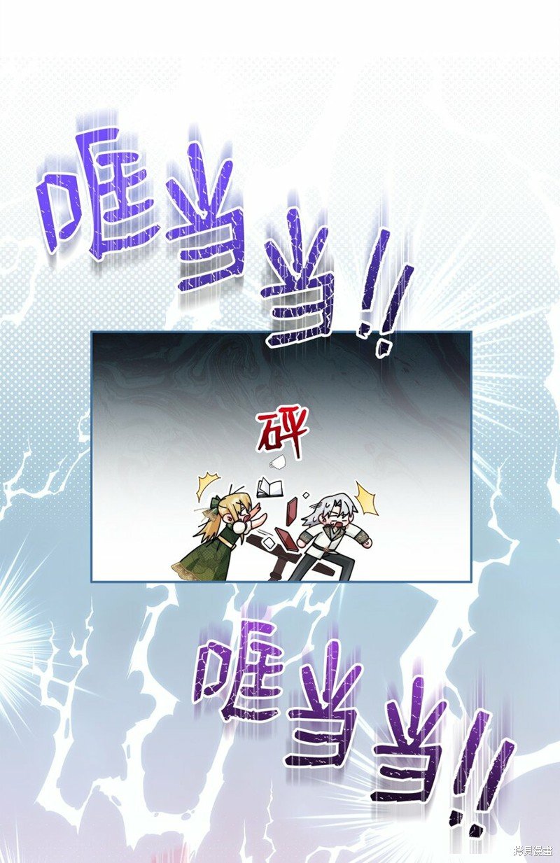 第49话