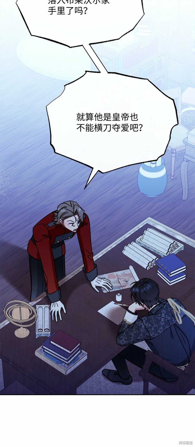 第49话