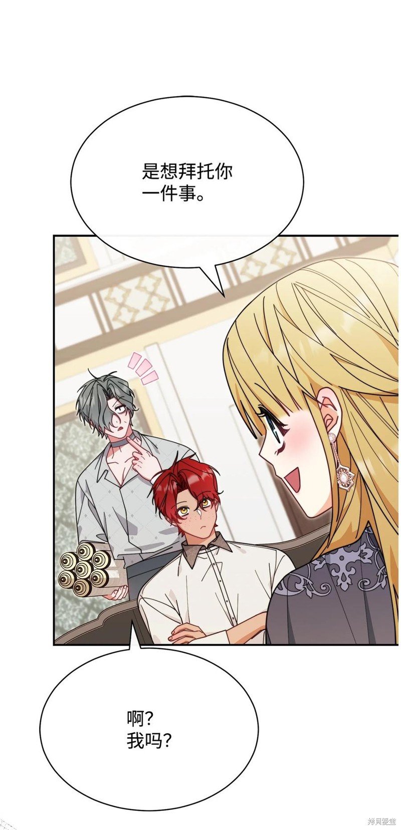 第51话