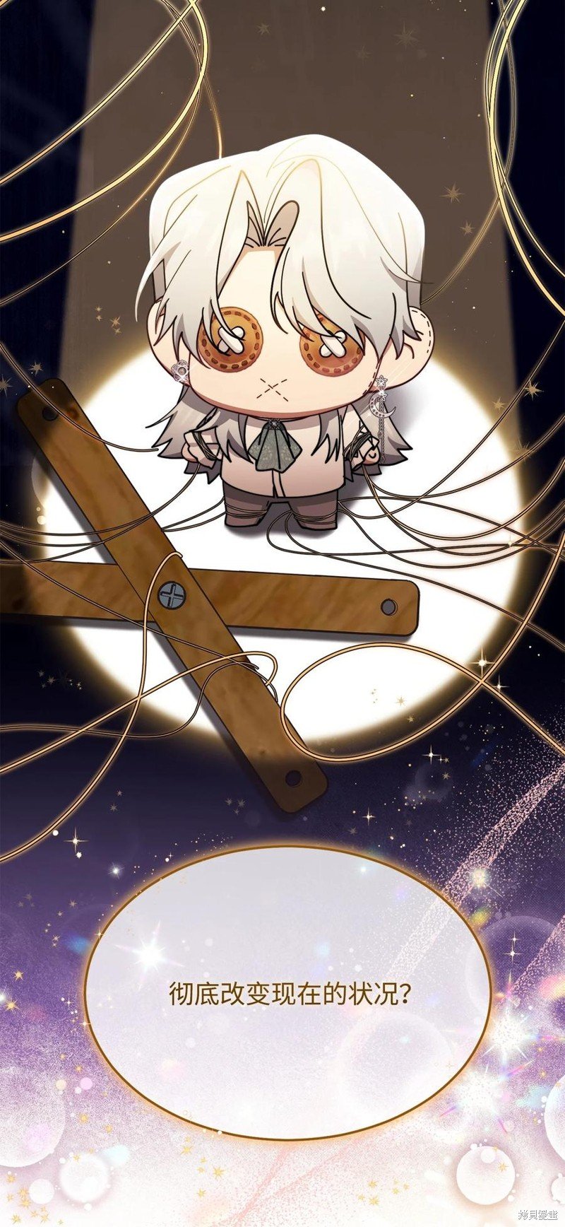 第53话