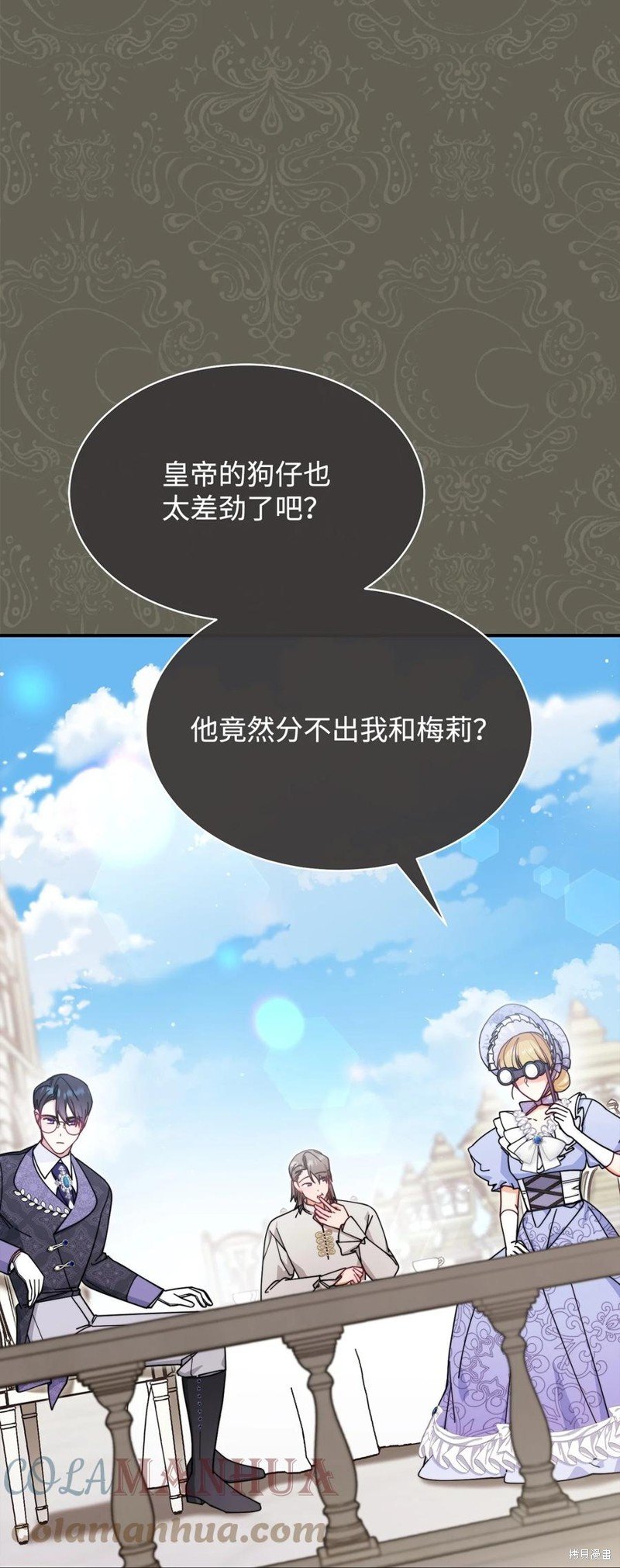 第55话