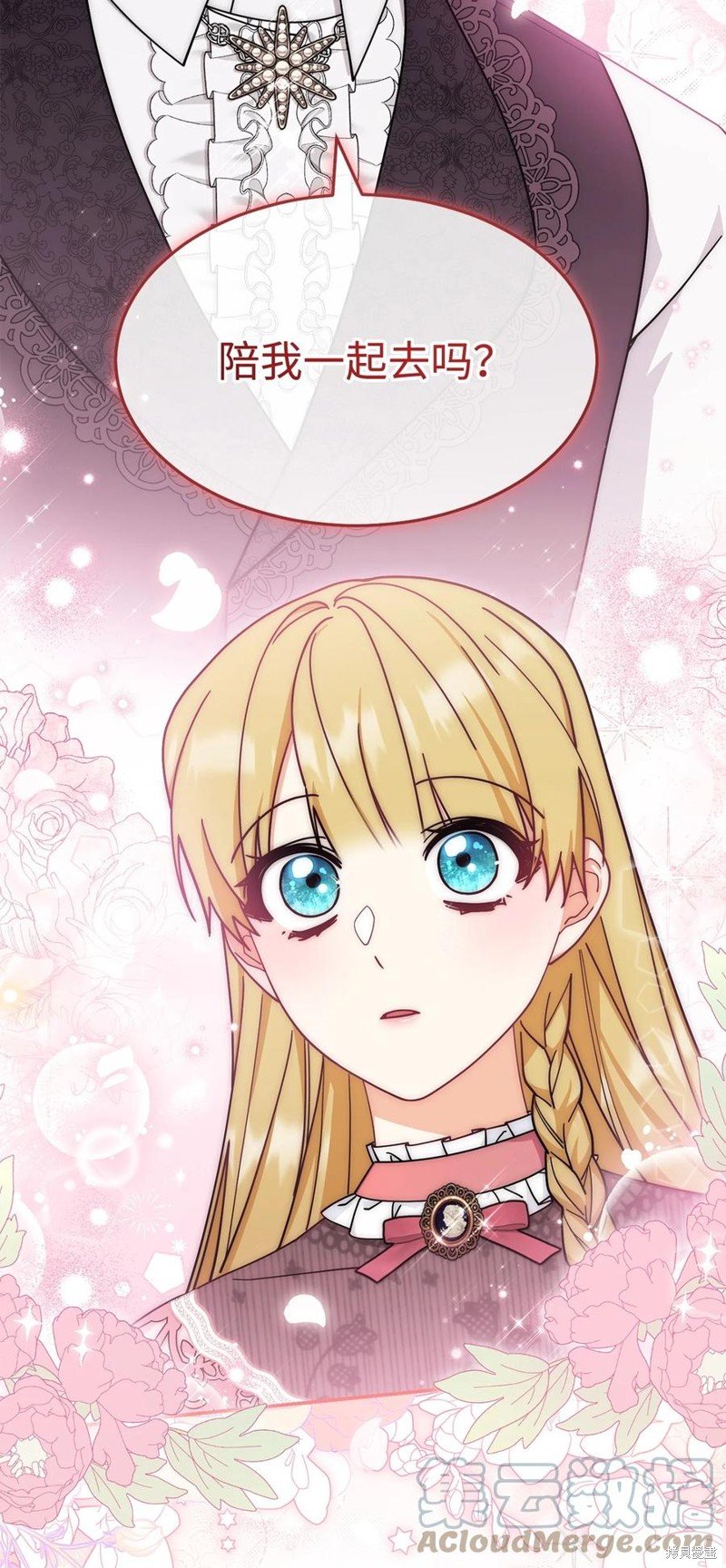 第58话