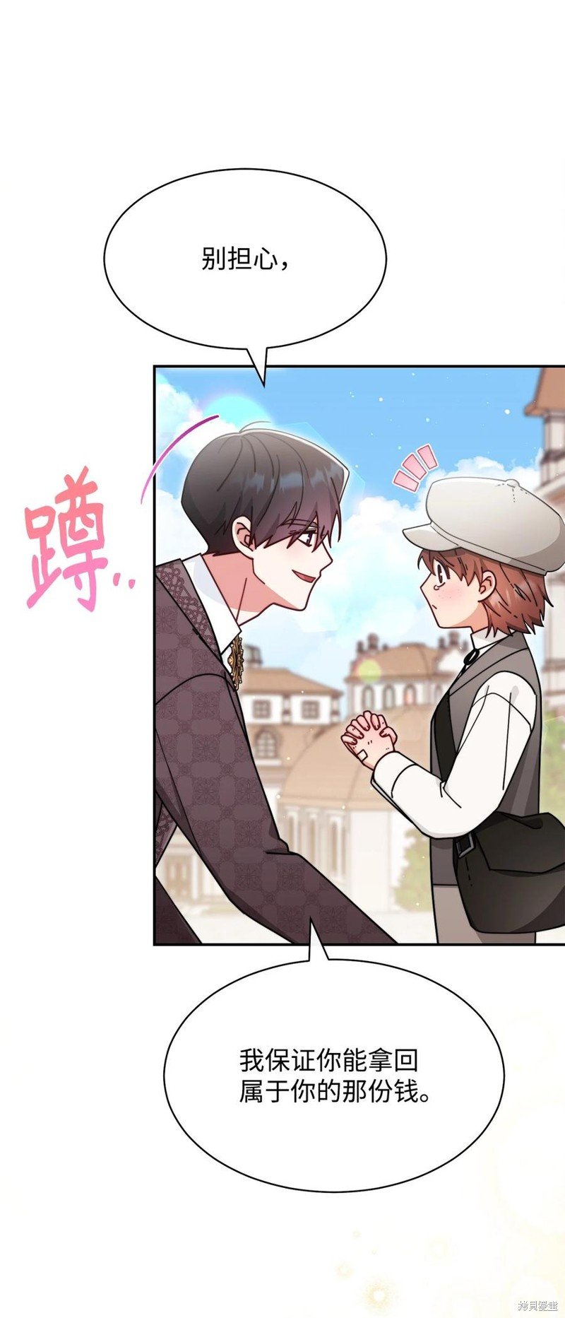 第59话