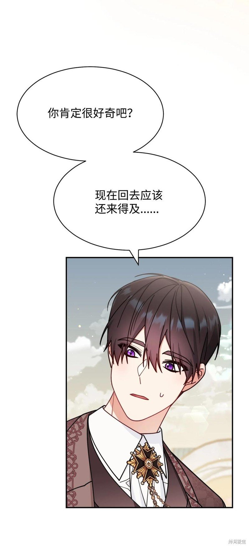 第60话