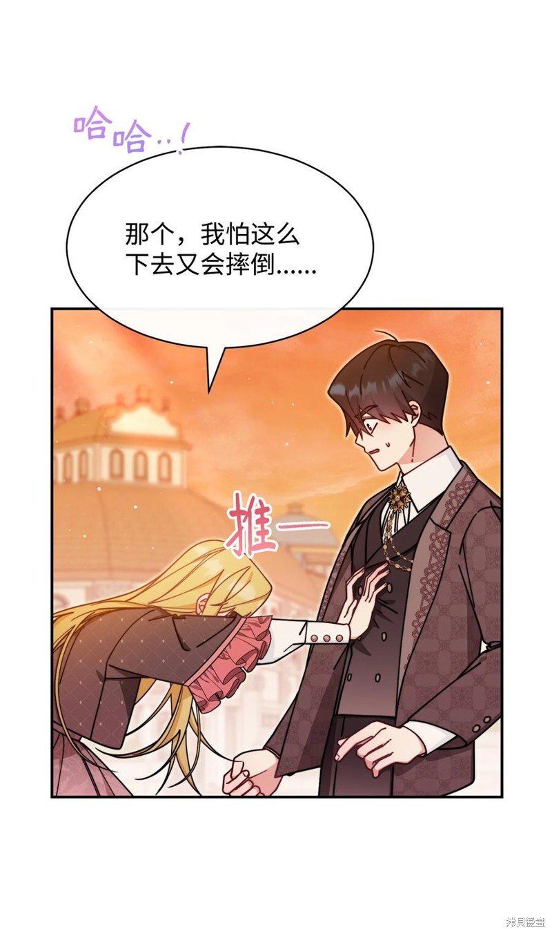 第60话