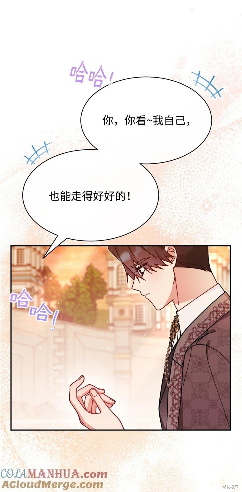 第60话