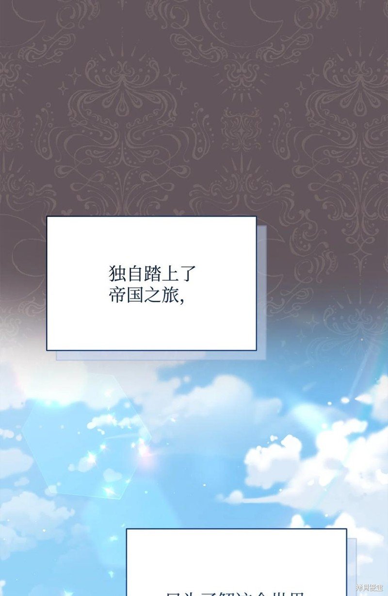 第62话