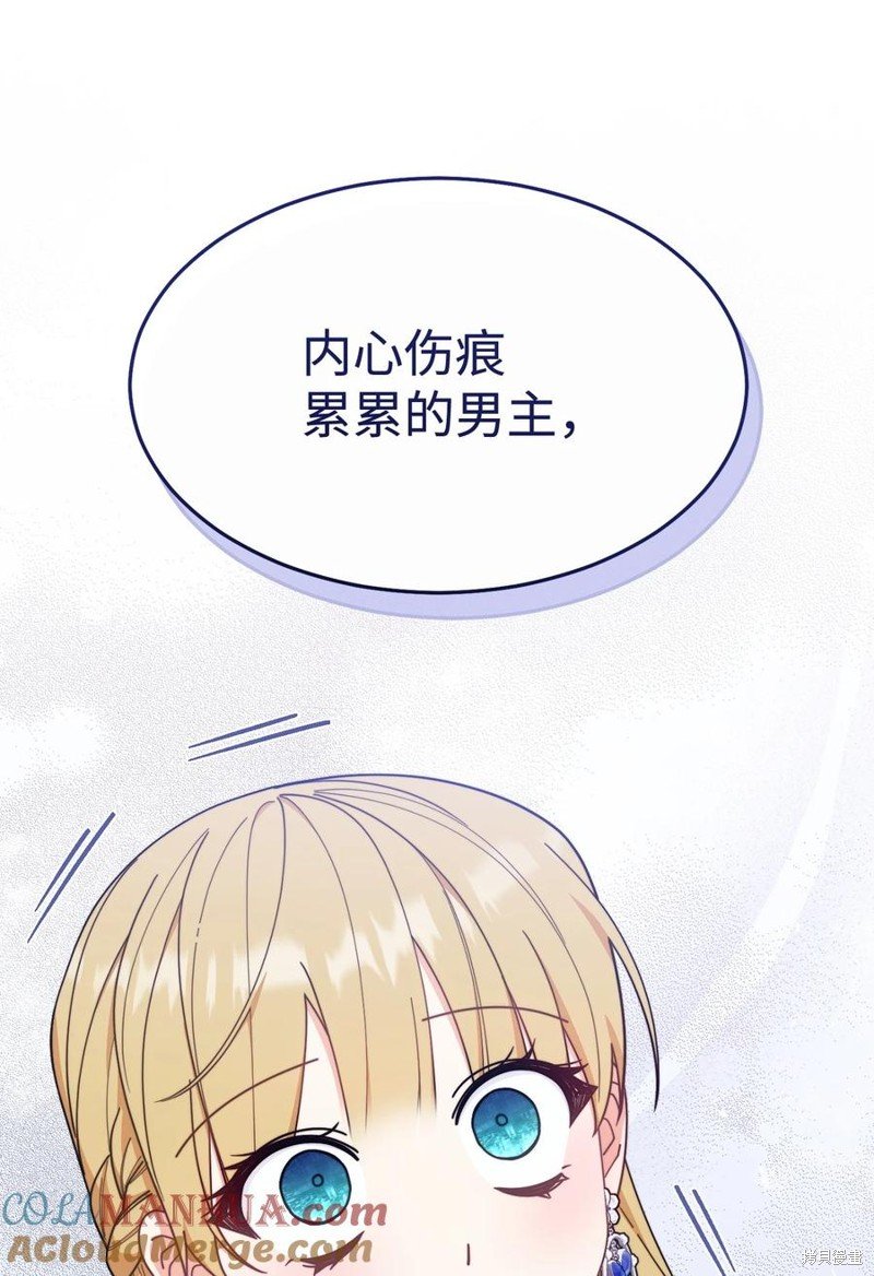 第62话