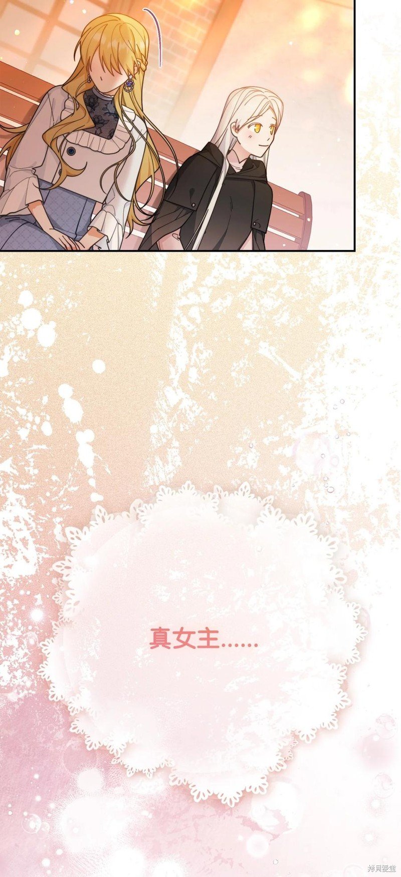 第62话
