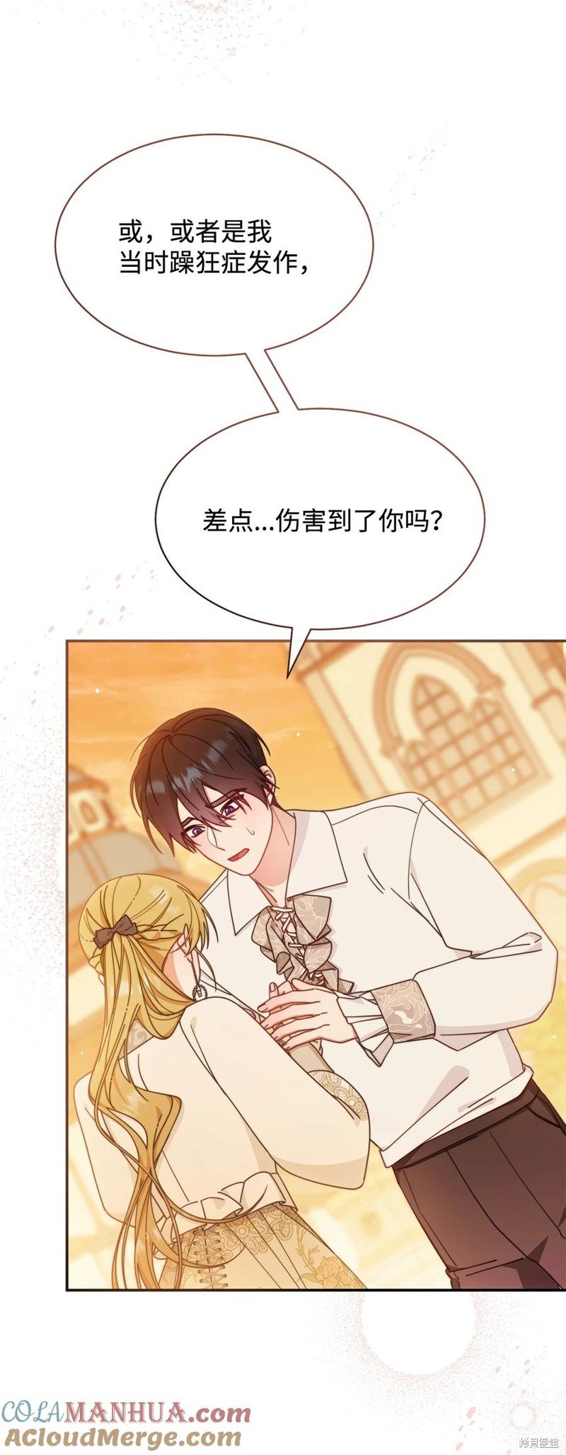 第65话