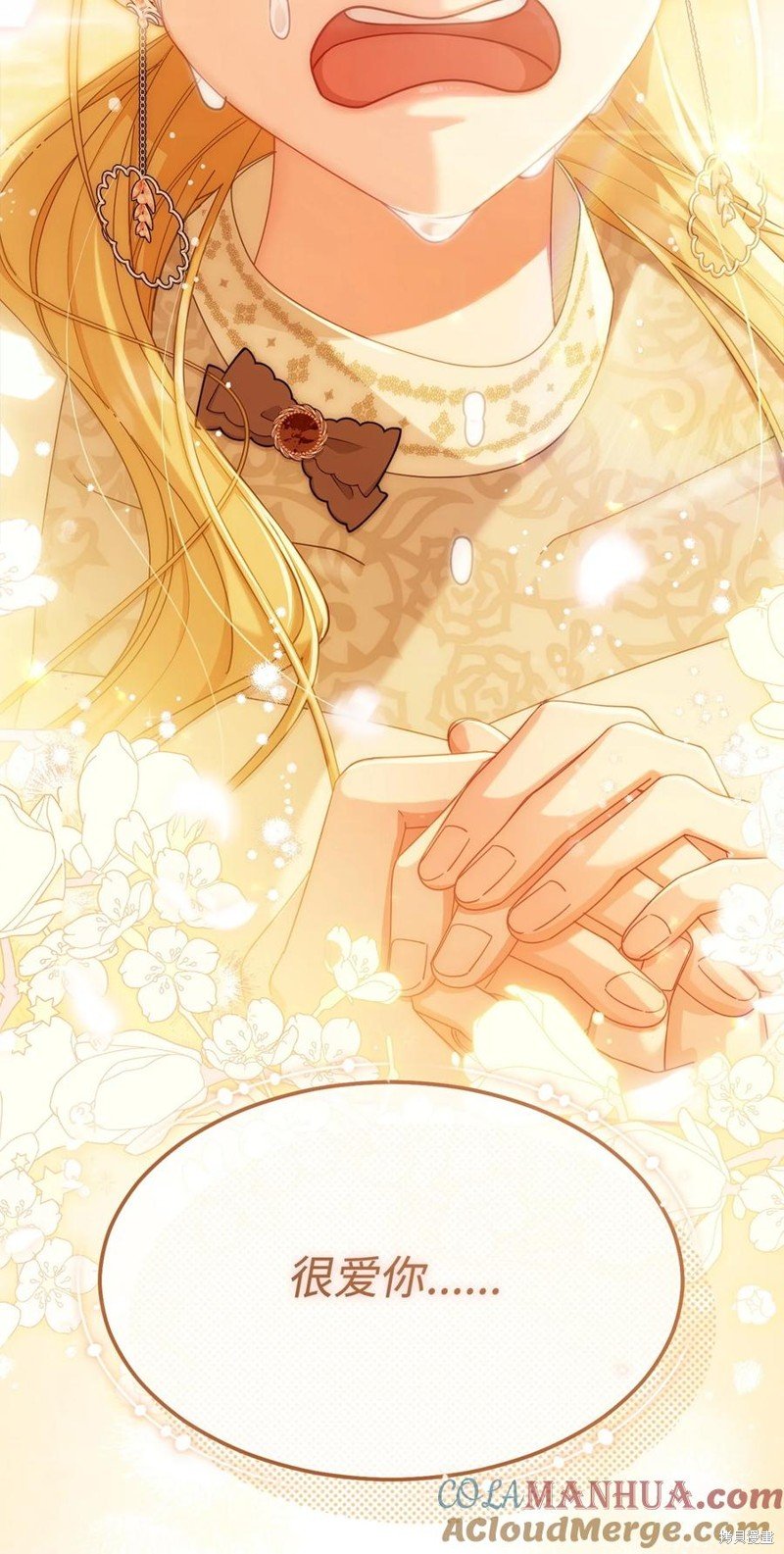 第65话