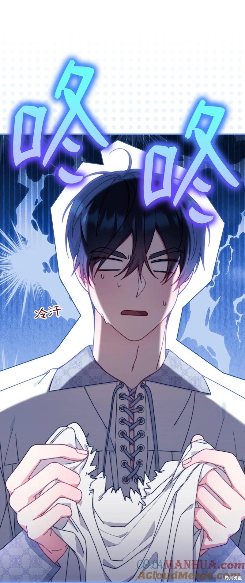 第67话