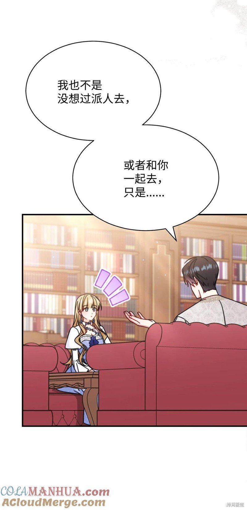 第69话