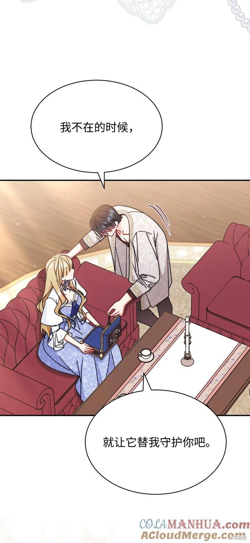 第69话