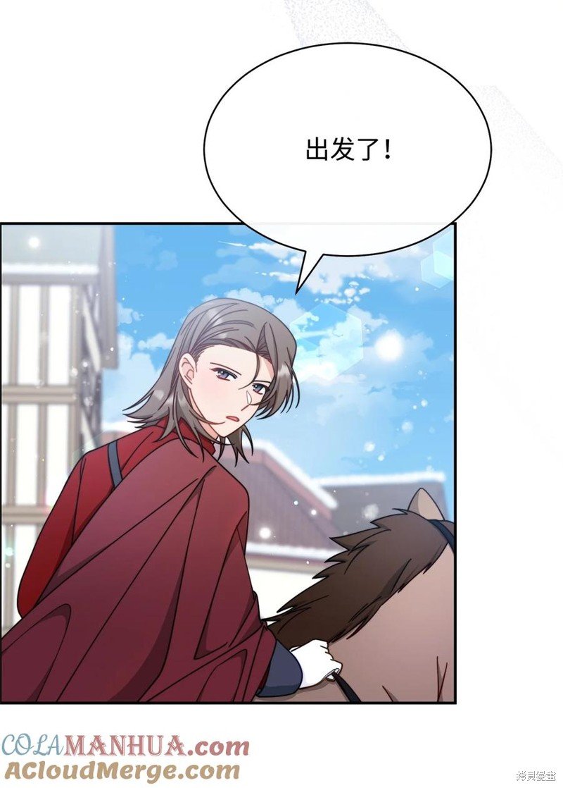第70话