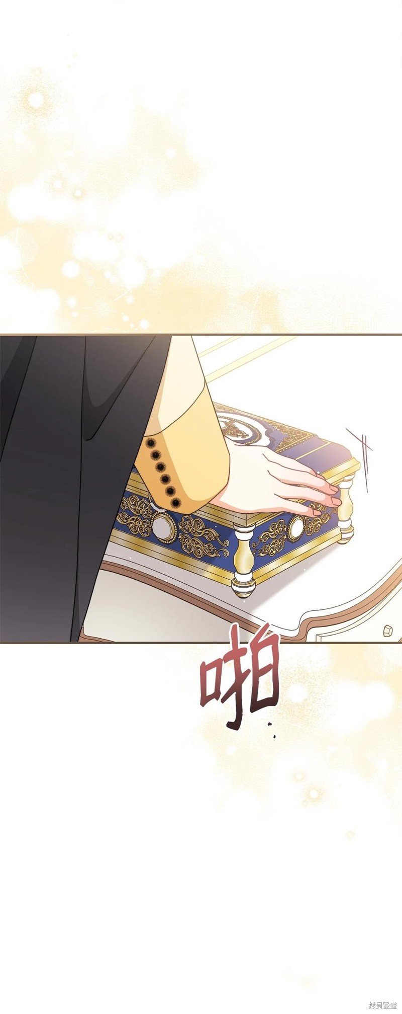 第71话