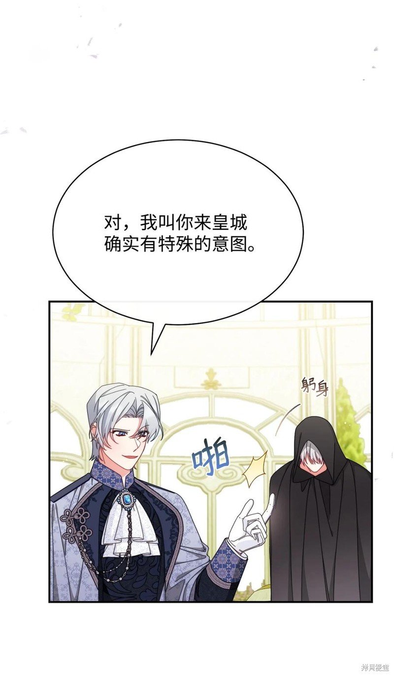 第72话