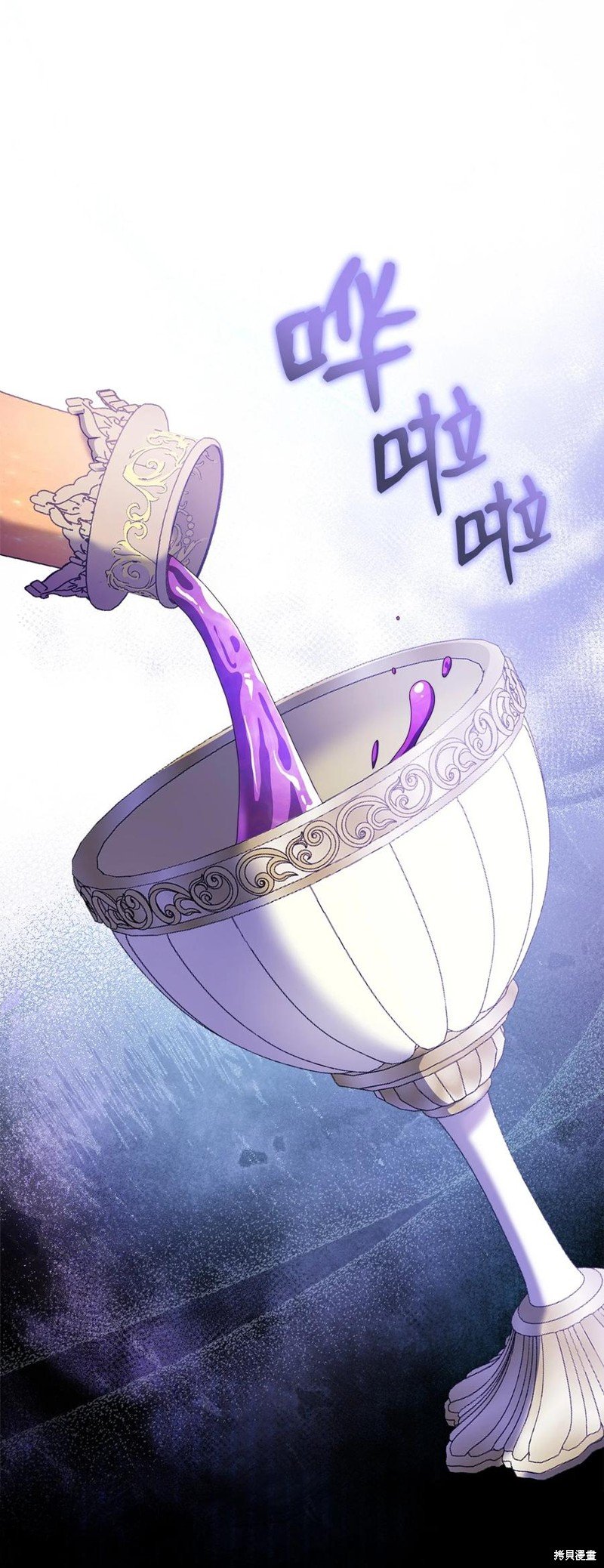 第72话