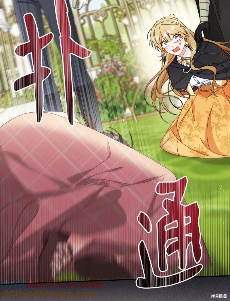 第72话