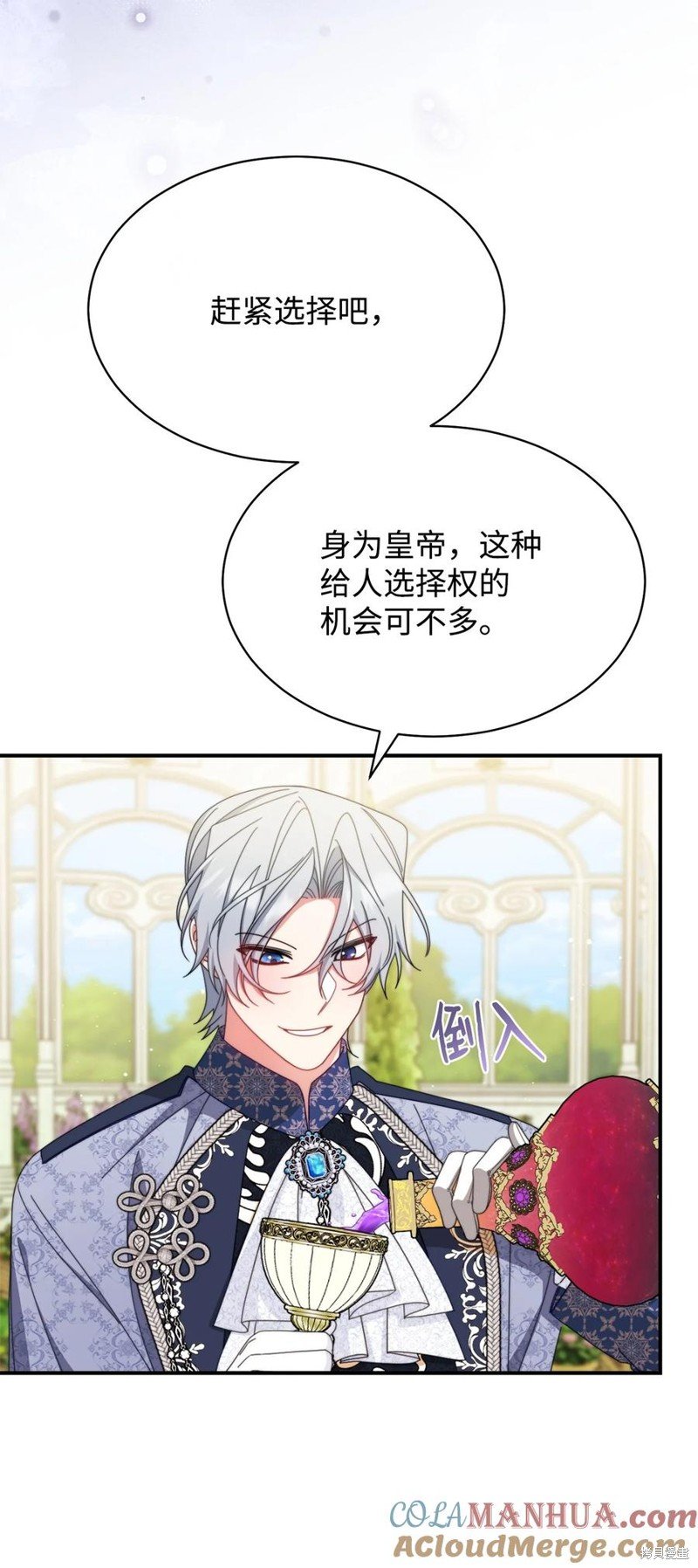 第72话
