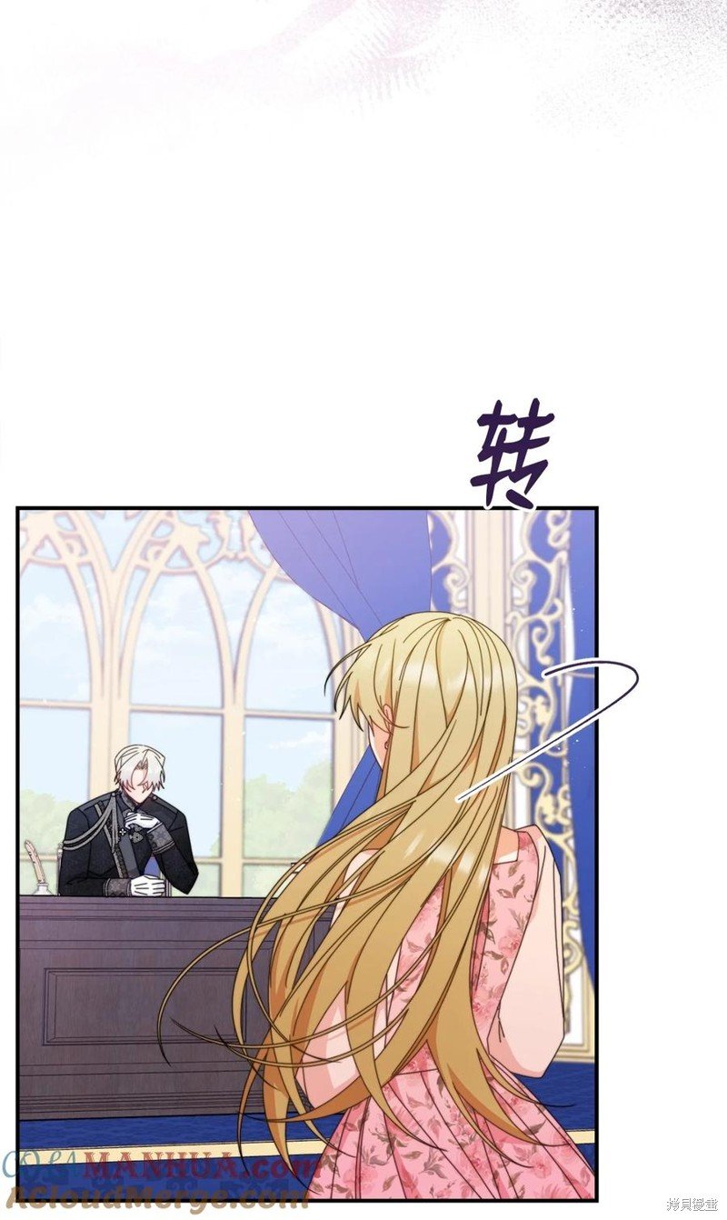 第73话