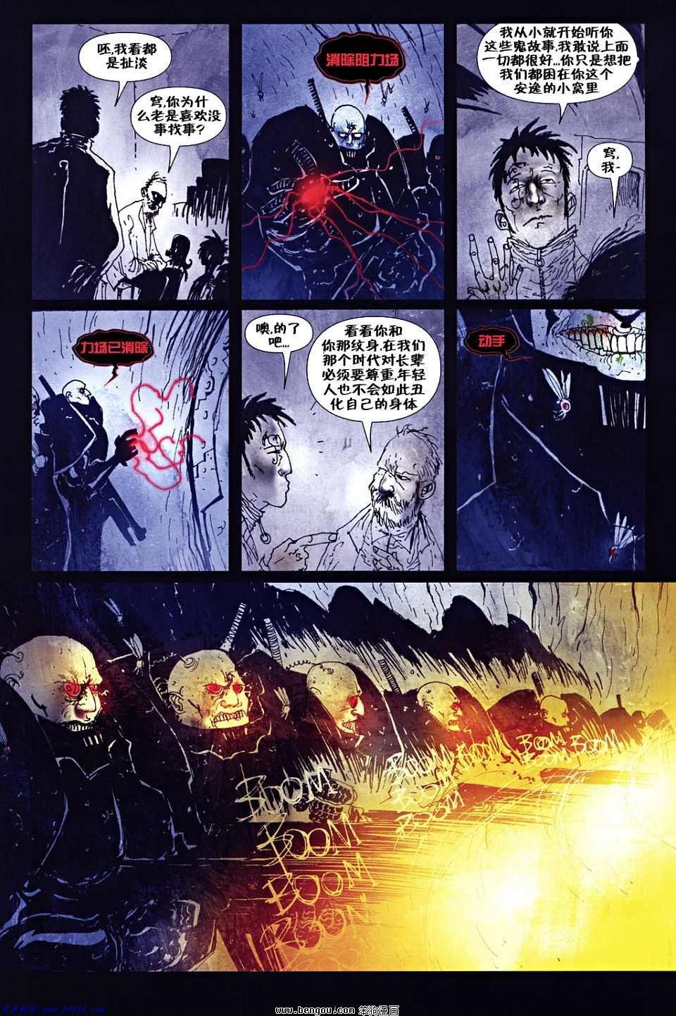 第1话