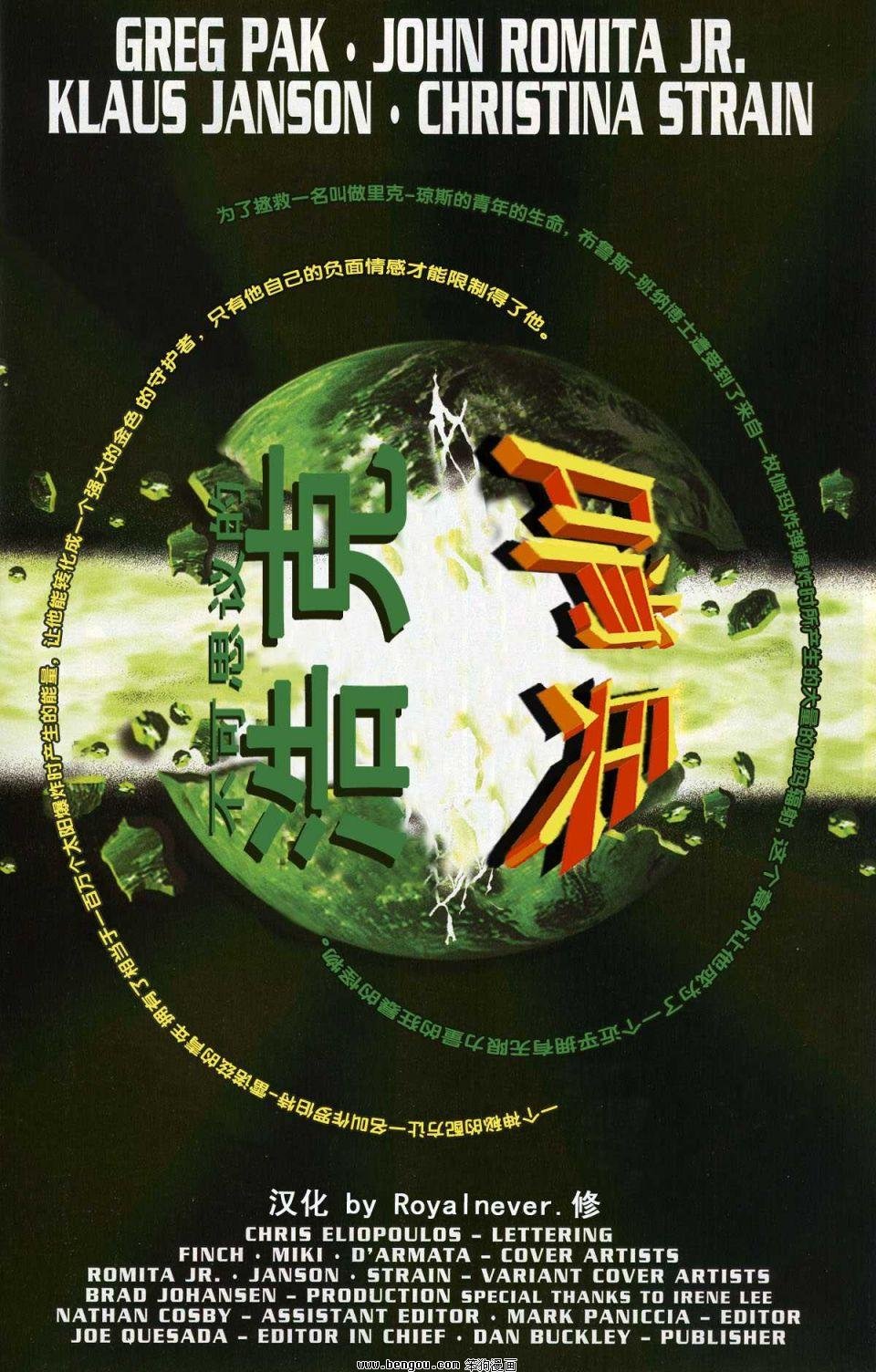 第5卷