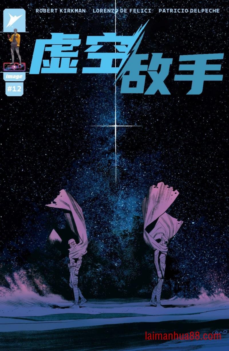 第12卷