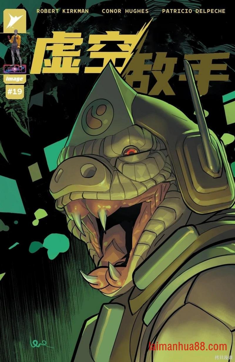第19卷
