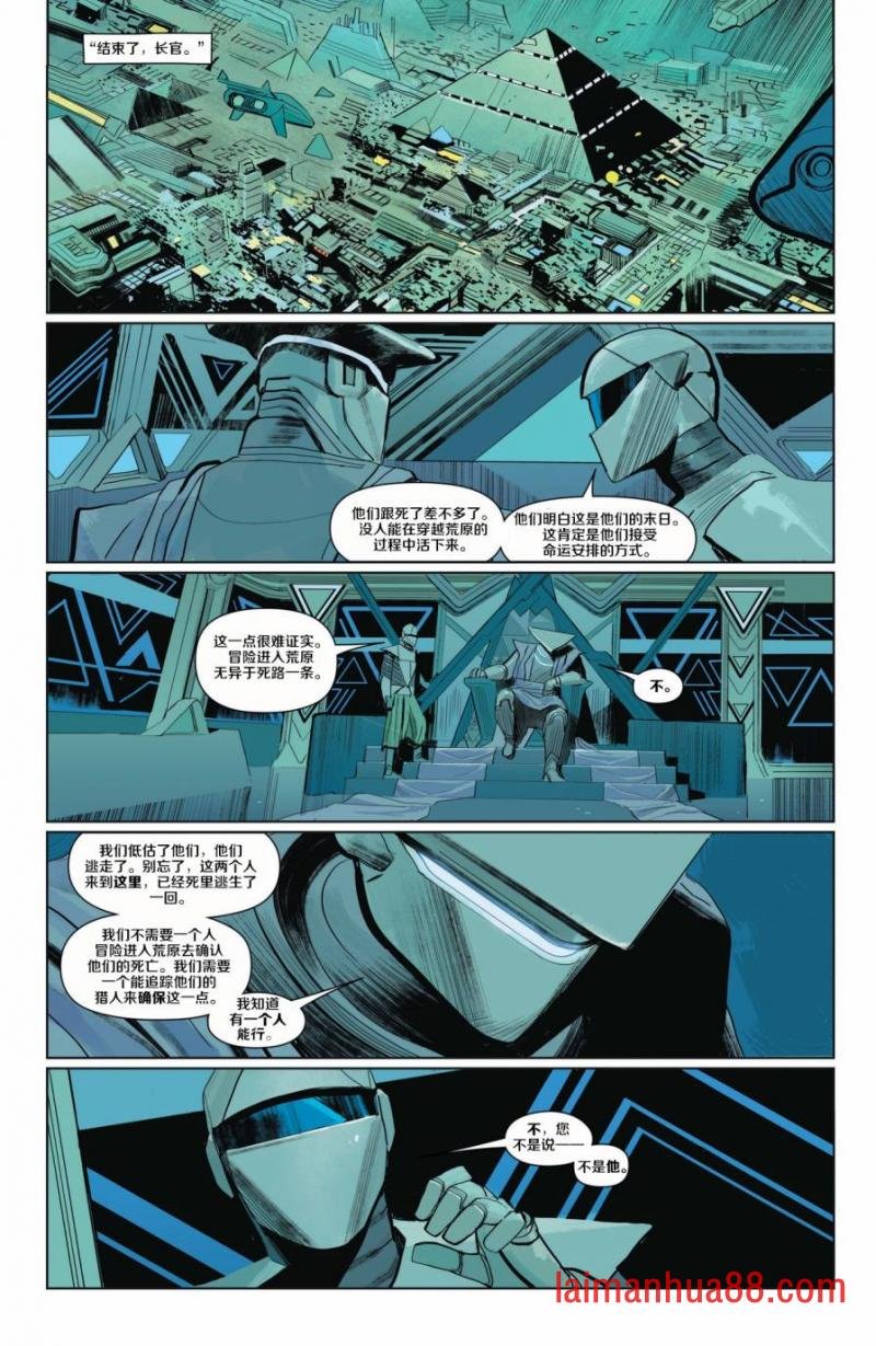 第06卷