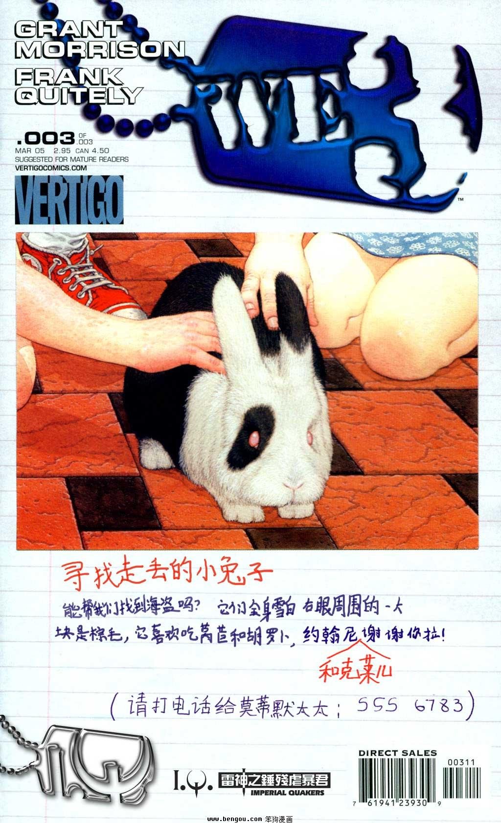 第1卷