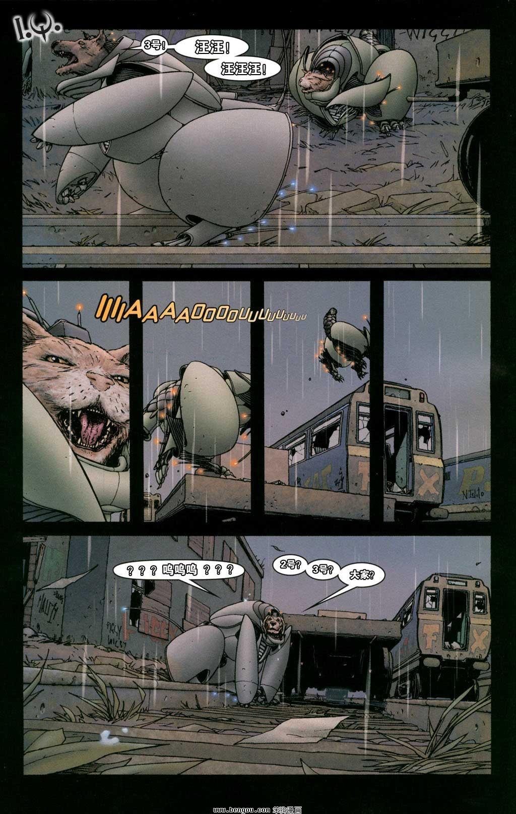 第1卷